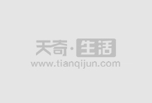统筹兼顾推动科学节水